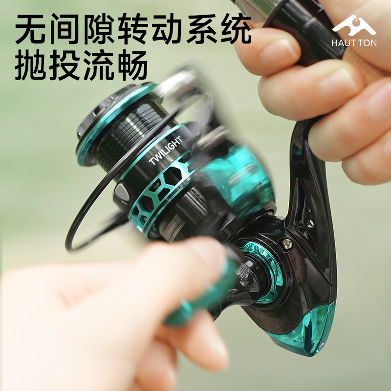 Mulinello da Pesca Spinning Se - Ice Fishing Line recensione e prezzo