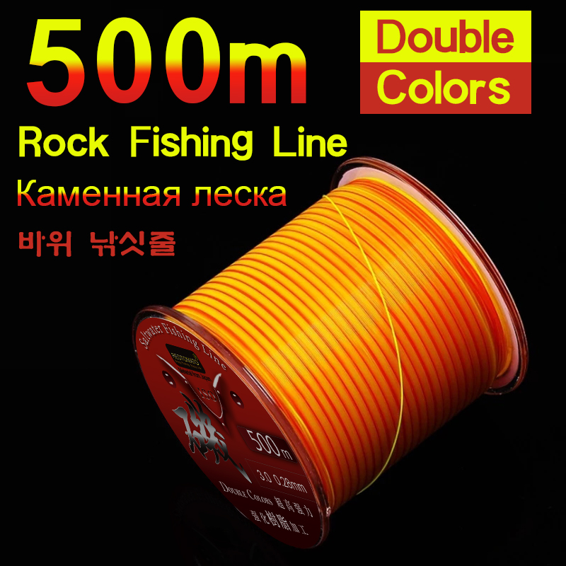 500m Lenza da pesca semi-galle - Ice Fishing Line recensione e prezzo