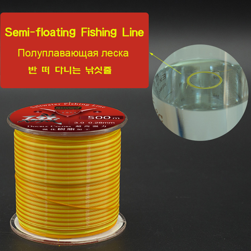 500m Lenza da pesca semi-galle - Ice Fishing Line recensione e prezzo