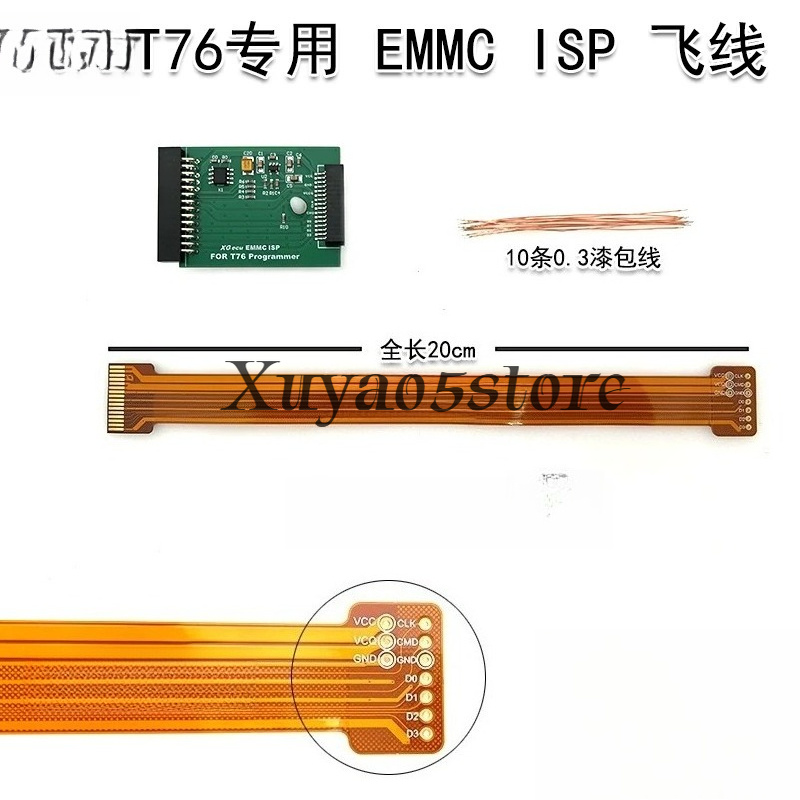XGecu T76 EMMC ISP per program - Fly Line recensione e prezzo