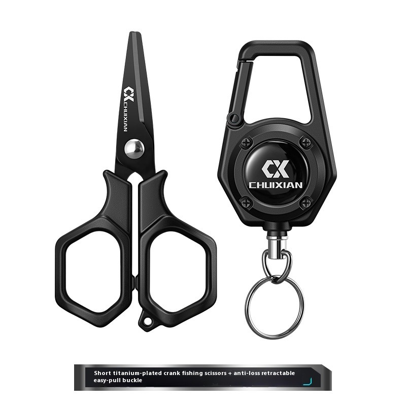Forbici da Pesca Portatili QAJ - Fishing Line Cutter recensione e prezzo