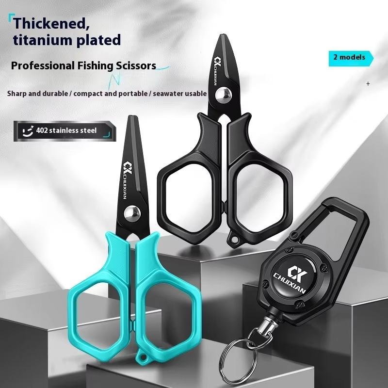 Forbici da Pesca Portatili QAJ - Fishing Line Cutter recensione e prezzo